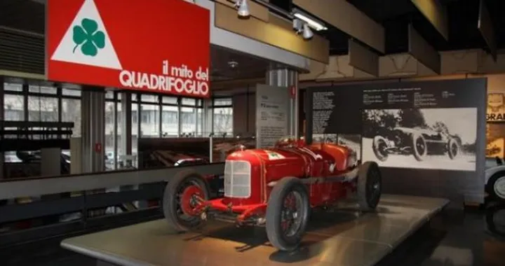 Alfa Romeo: il Museo è di interesse storico