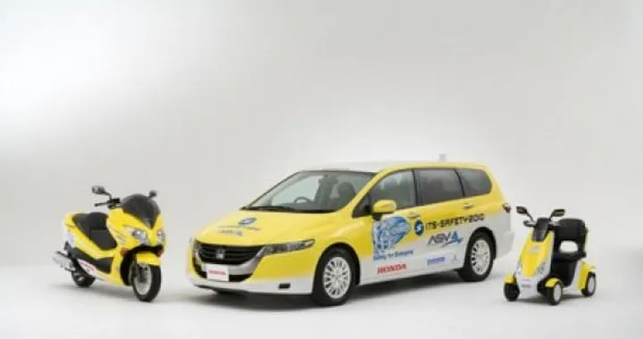 Tecnologia Honda al servizio della sicurezza stradale