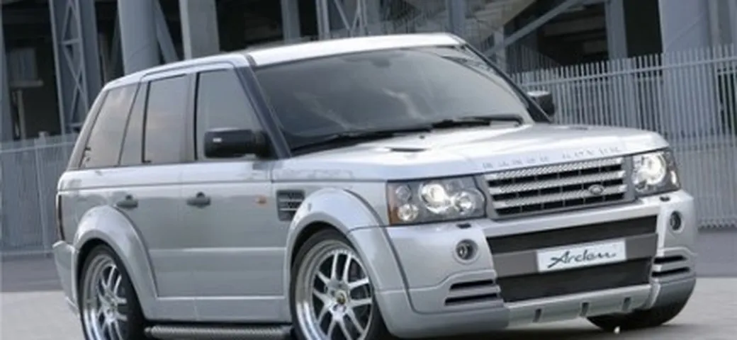 Range Rover AR6 Stronger