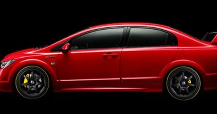 Mugen Dominator  - una Civic da 300 cavalli