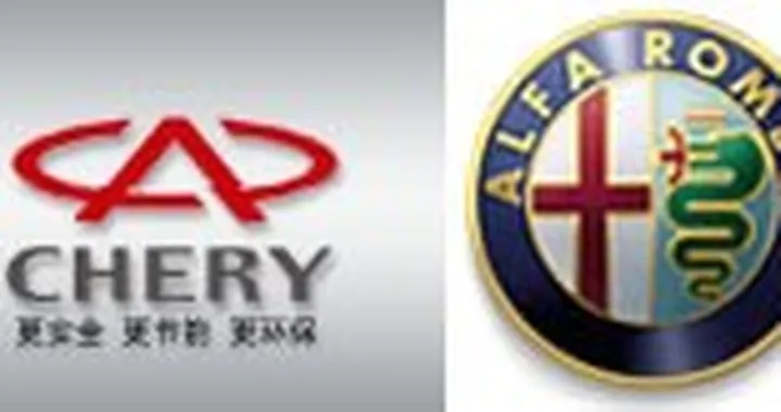 Alfa Romeo e Chery insieme per la Cina ?