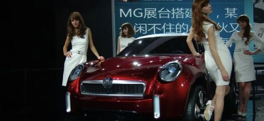 MG Icon Concept, MG5, MG6 ed MG3 Xross - Salone di Pechino 2012 Live