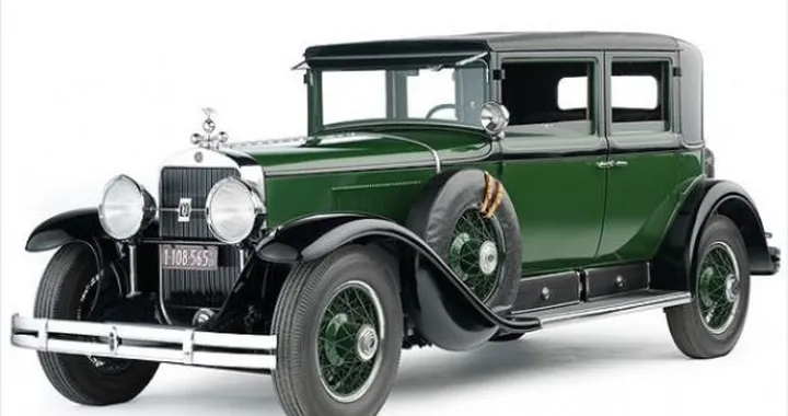 All'asta la Cadillac di Al Capone