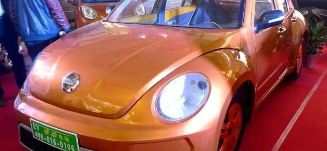 In Cina la copia del Volkswagen Beetle