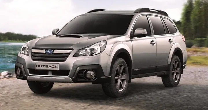Subaru Outback Adventure: informazioni, caratteristiche e prezzo