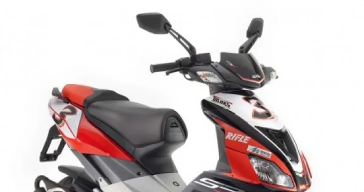 Aprilia SR 50 Max Biaggi Superbike Replica 2009