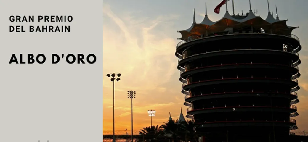 GP del Bahrain: albo d'oro