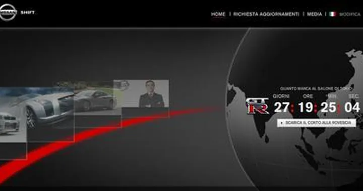 Aperto il sito ufficiale della Nissan Skyline GT-R