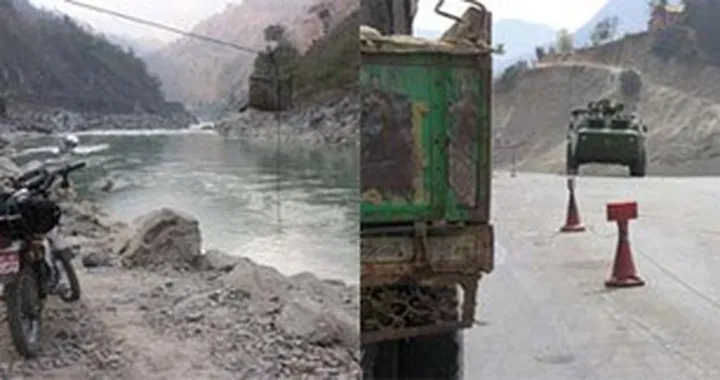 Nepal "Racing" 2006