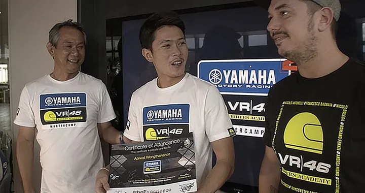 VR46 Master Camp Team presenta il suo nuovo rider