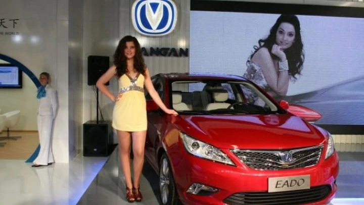 Changan - Salone di Francoforte Live 2011