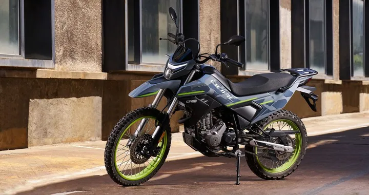 CFMOTO 250 DUAL: la nuova adventure A2 punta su semplicità e prezzo