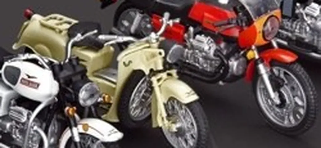 Moto Guzzi Collection