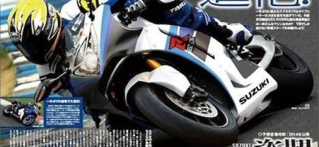 Suzuki GSX-R1000 e GSX-R 250 ad EICMA?