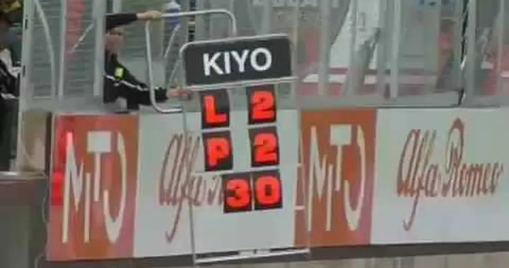 Kiyonari in Rainy Donington (Qualify)