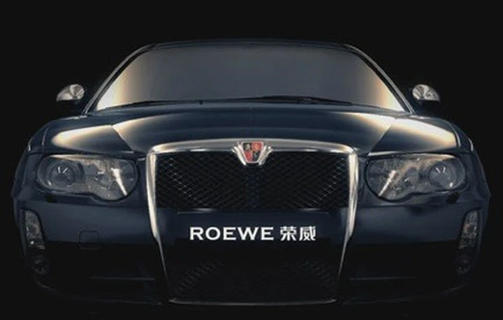 Roewe 750E, prime immagini ufficiali