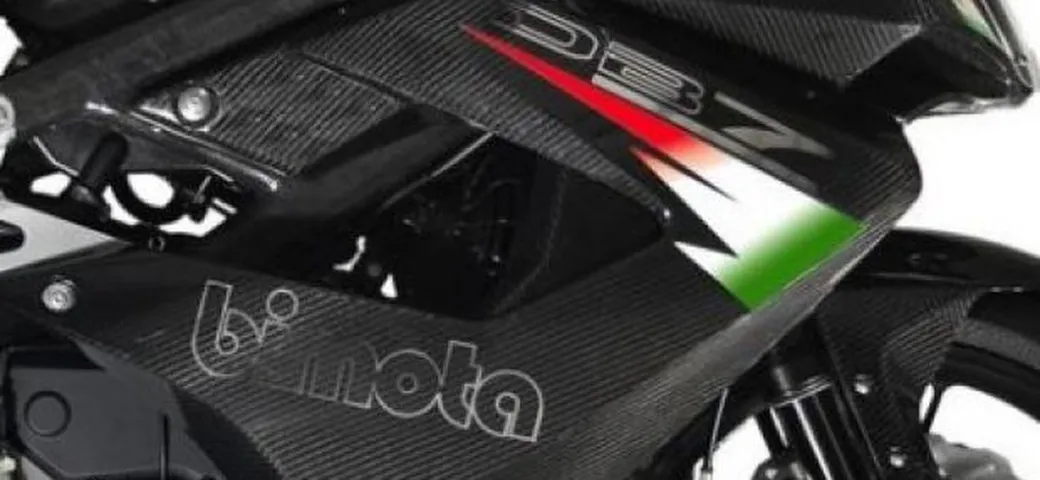 Bimota DB7 Nerocarbonio al Design Week di Milano