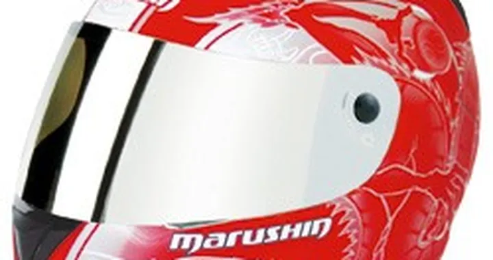 Marushin TNT888NX Shivan Rosso Corsa