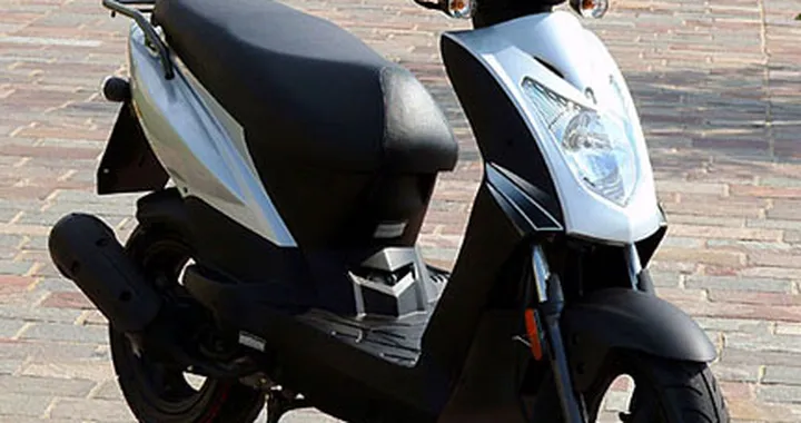 Kymco Agility 125