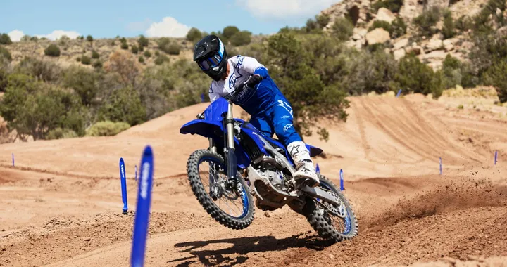 Yamaha YZ450F 2023
