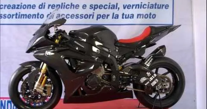 CARENA CARENATURA CODONE CARBONIO BMW S 1000 RR SUPERBIKE SBK REPLICA MOTORRAD FLAMINGO BMW S1000RR