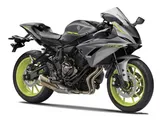 Yamaha YZF-R7: arrivano importanti conferme