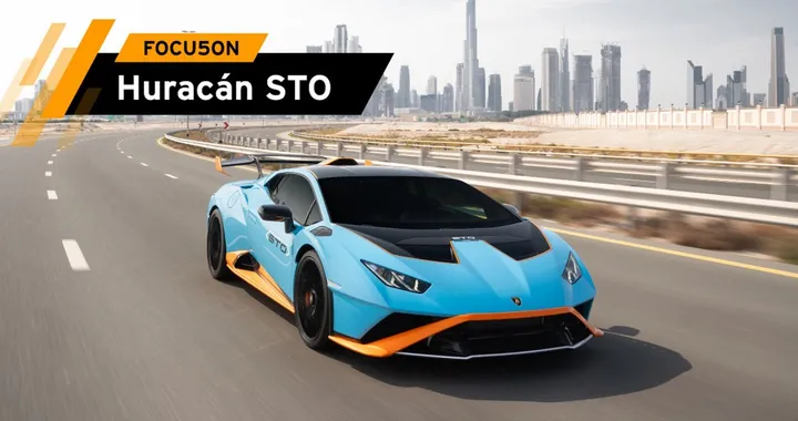 Lamborghini Huracán STO: 5 cose che non sai sulla supercar del toro