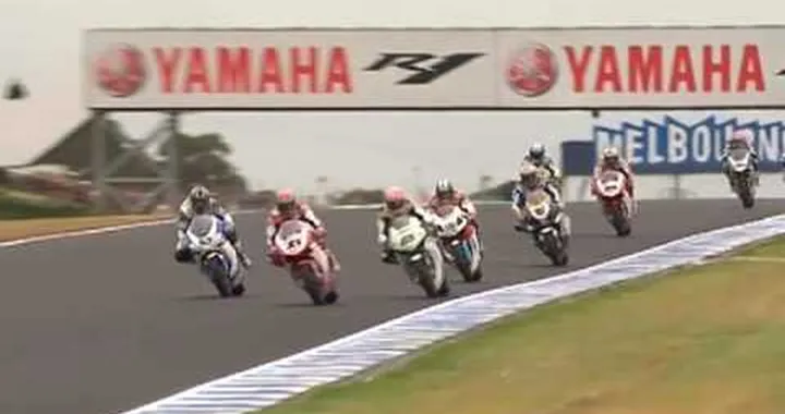 Motus - Birthplace of Speed