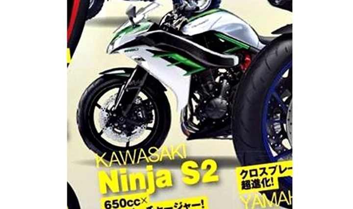 Kawasaki: dopo H2 ed H2R, in arrivo un altra supercharged, la S2?