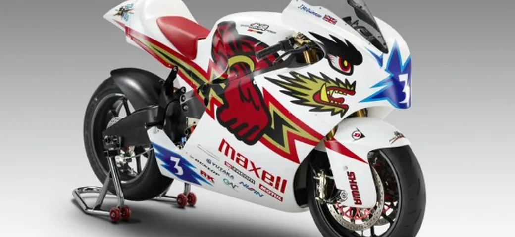 Mugen Shinden Ni: svelata l'arma di McGuinness per il TT Zero 2013