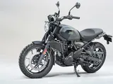 Royal Enfield Guerrilla 450 Shadow Ash: nuova colorazione