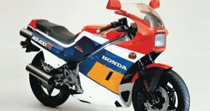 Amarcord: Honda NS400R