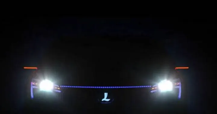 Luxgen Neora Concept