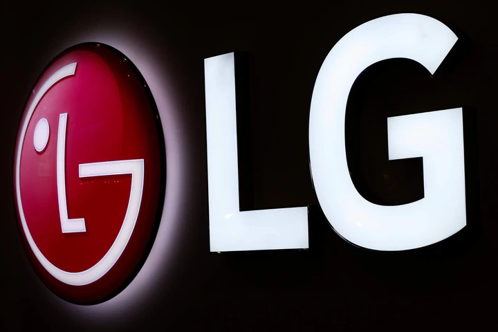 Auto elettriche: UE finanzia fabbrica di batterie LG