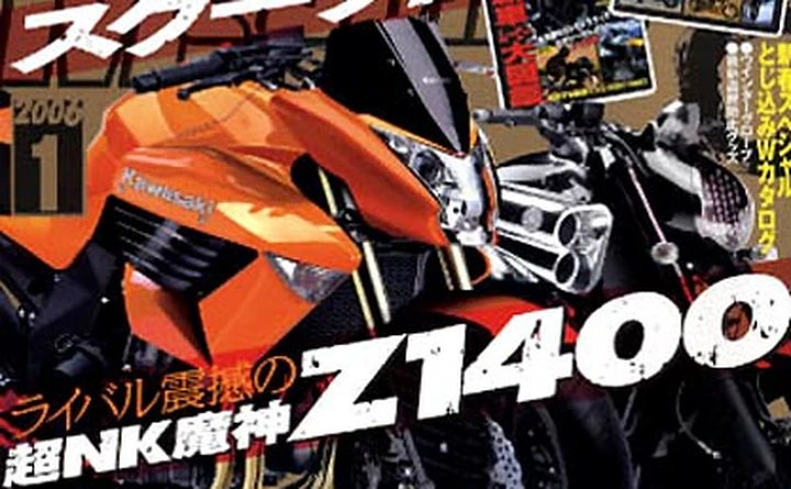 Kawasaki Z1400 in arrivo?