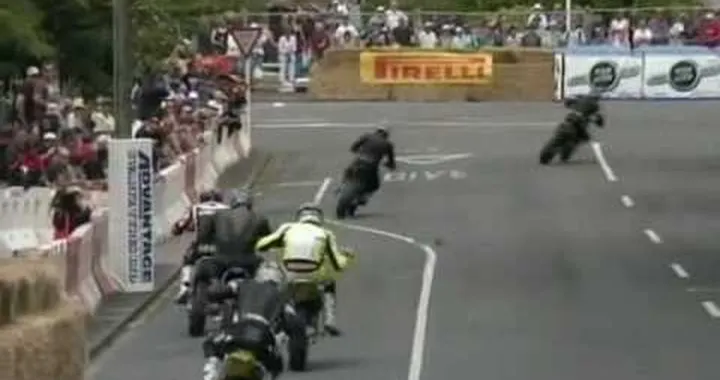 Misano Media (San) Marino