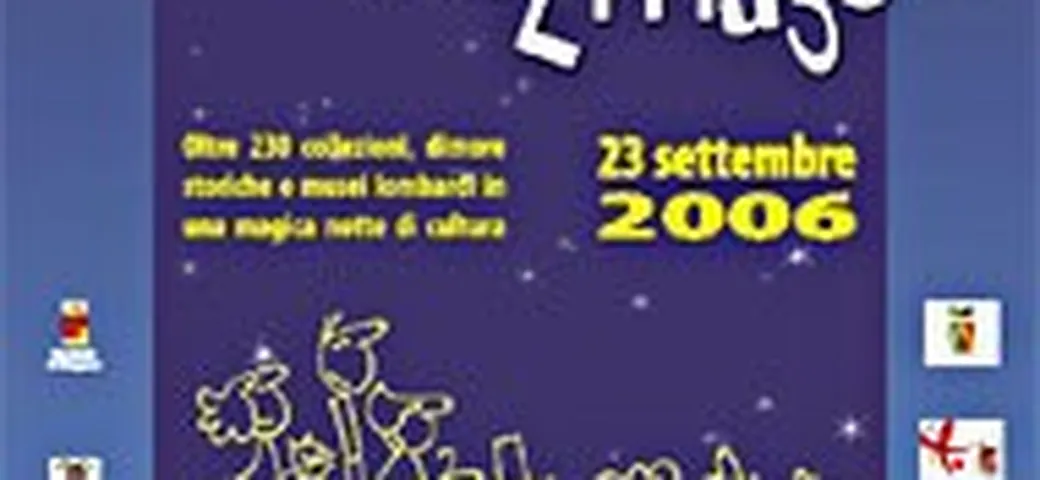 Una notte al museo Guzzi