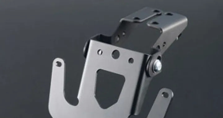 Porta targa regolabile LighTech per Suzuki GSX-R 1000 K9