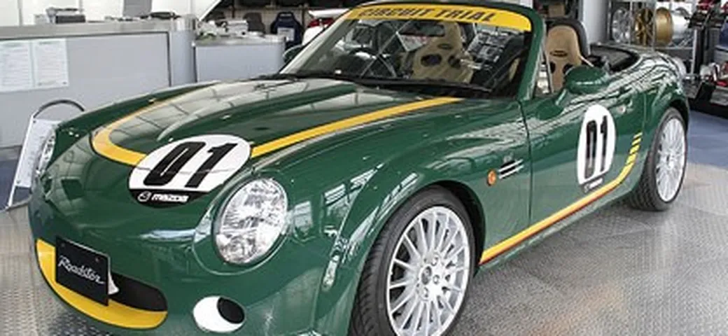 MH1 MonoCraft Mazda Roadster