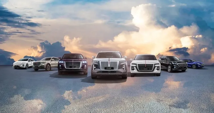 Hongqi: si punta all'Europa con 12 modelli di lusso entro 5 anni