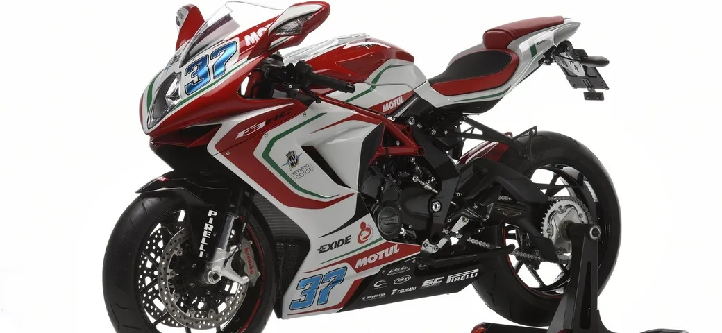 MV Agusta F3 675/800 RC Limited Edition