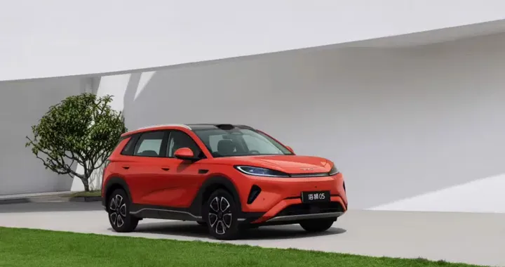BYD Sealion 05, pronto al debutto il SUV elettrico e ibrido da 322 CV