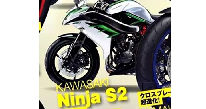 Kawasaki: dopo H2 ed H2R, in arrivo un altra supercharged, la S2?