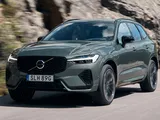 Volvo XC60, trova il modo di aggirare i dazi di Trump: la soluzione