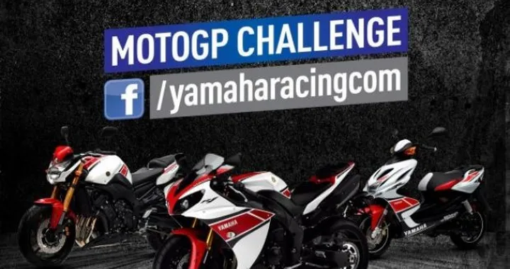 Yamaha MotoGP Challenge 2012