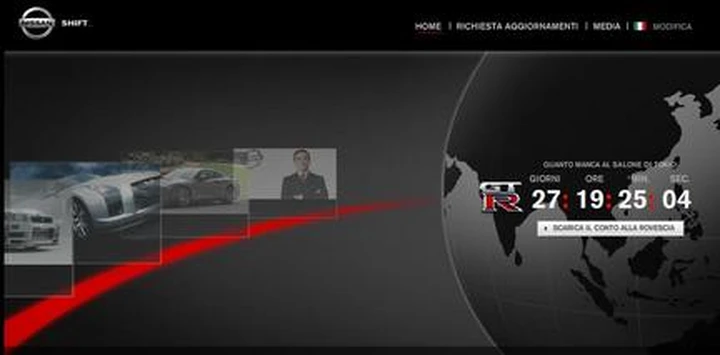 Aperto il sito ufficiale della Nissan Skyline GT-R