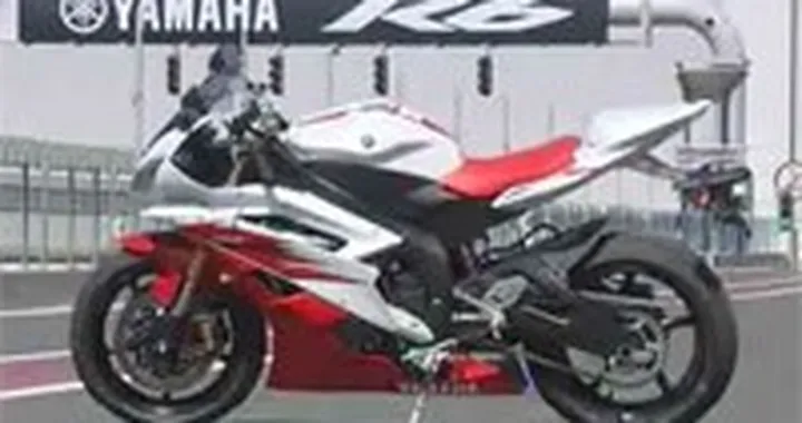 Yamaha WebTV