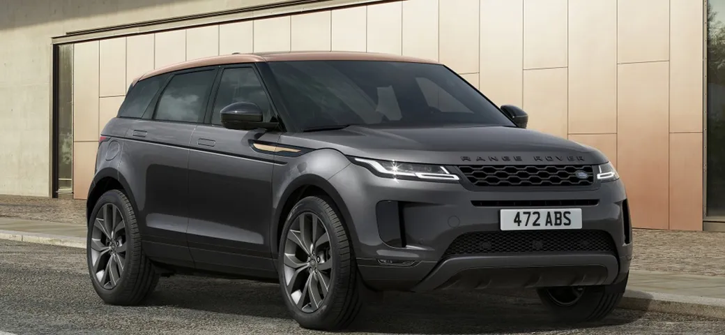 Range Rover Evoque Bronze Collection: nuova edizione speciale