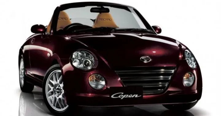 Daihatsu Copen Ultimate S Edition