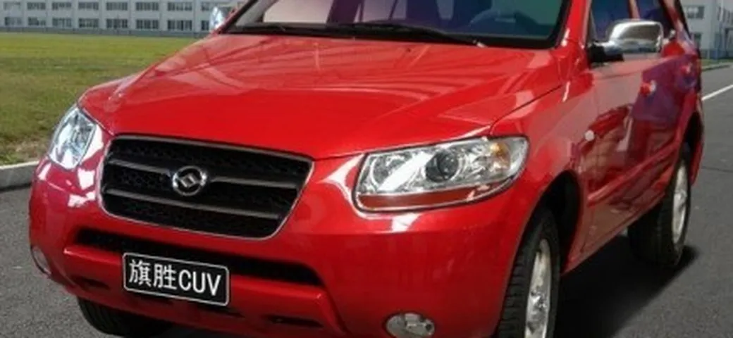 SUV Made in China: anche Shuguang dirà la sua